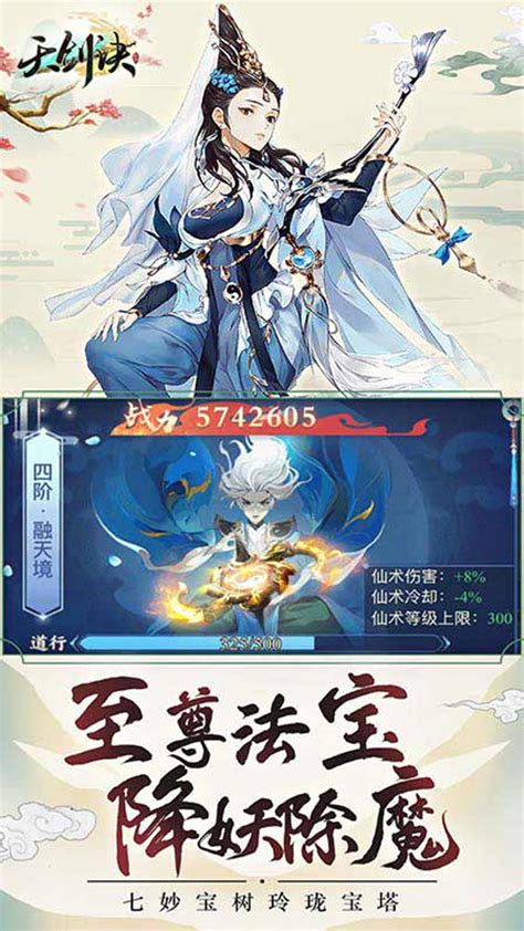 网页游戏代理与知识产权代理 能否赚钱的双轨探析